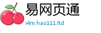 7777788888管家婆老家凤凰含2024雷锋心水网论坛大众网